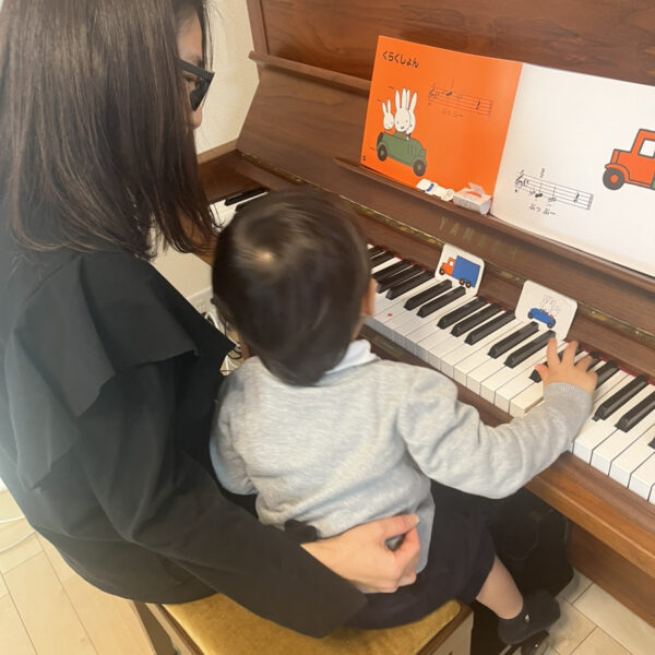 ピアノのレッスン