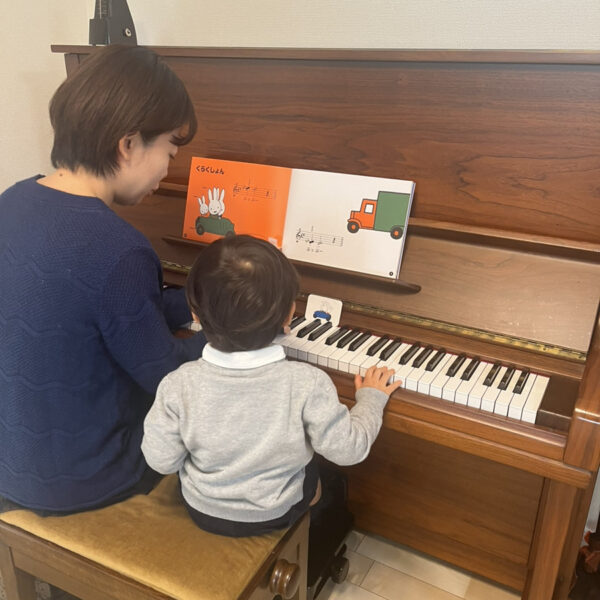 ピアノのレッスン