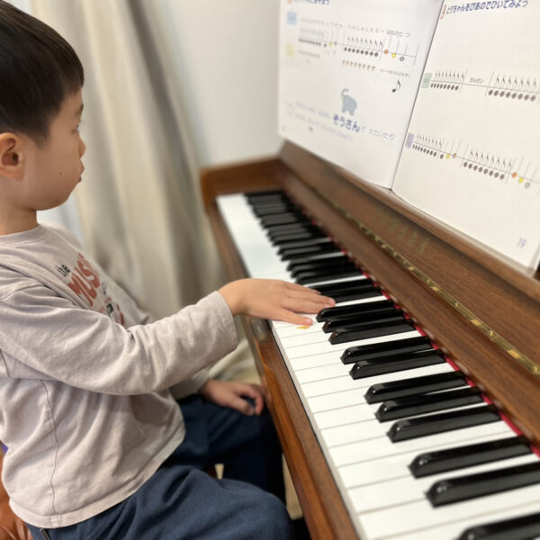 ピアノのレッスン