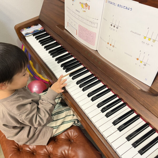 ピアノのレッスン