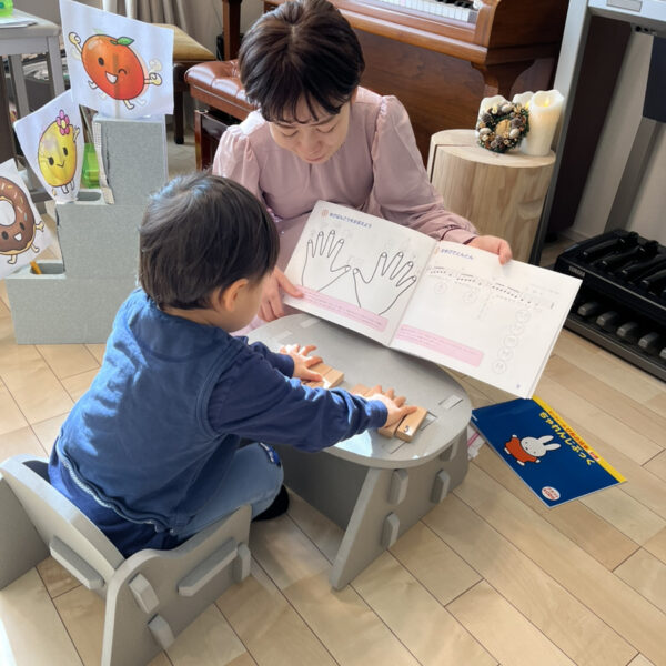 ピアノのレッスン