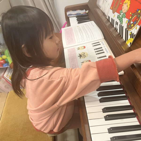 ピアノのレッスン