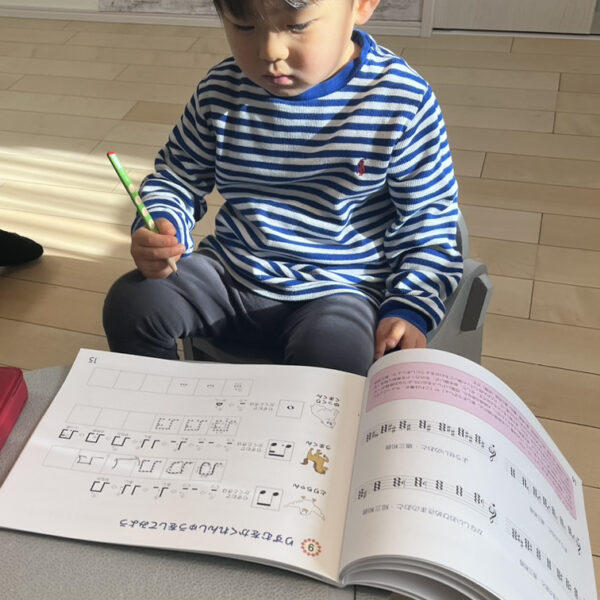 ピアノのレッスン