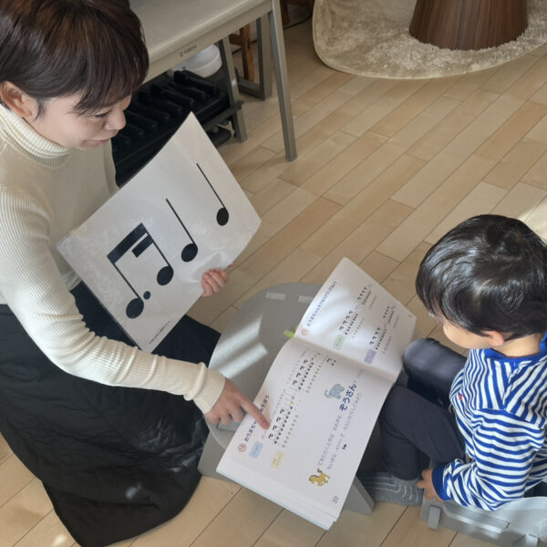 ピアノのレッスン