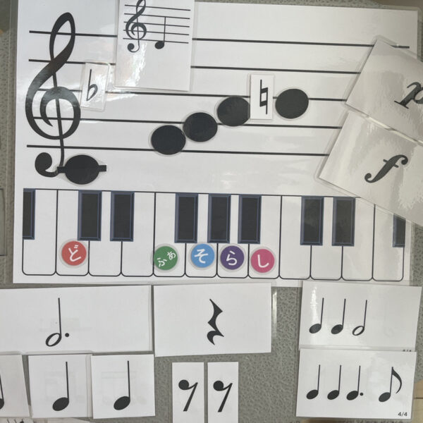 ピアノのレッスン